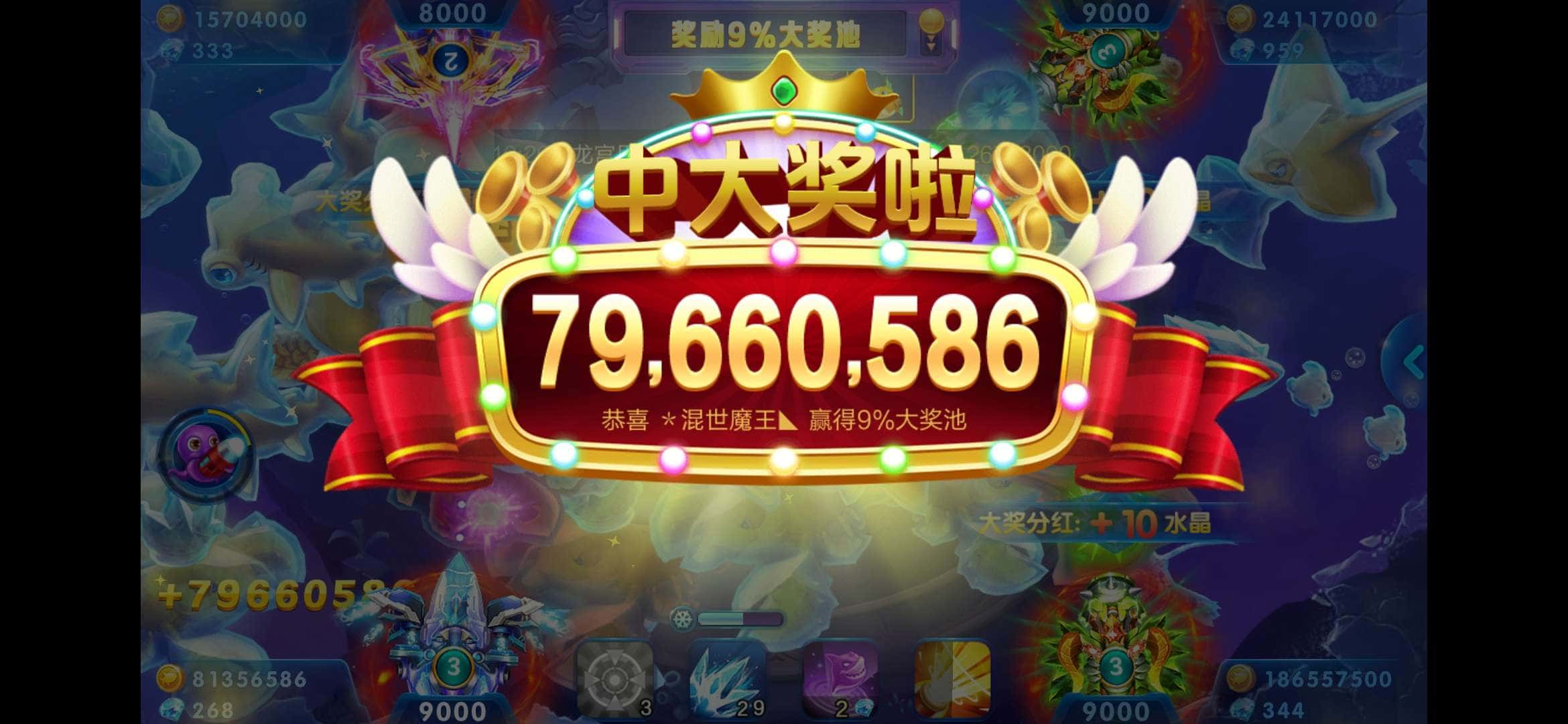 JJ斗地主打金脚本