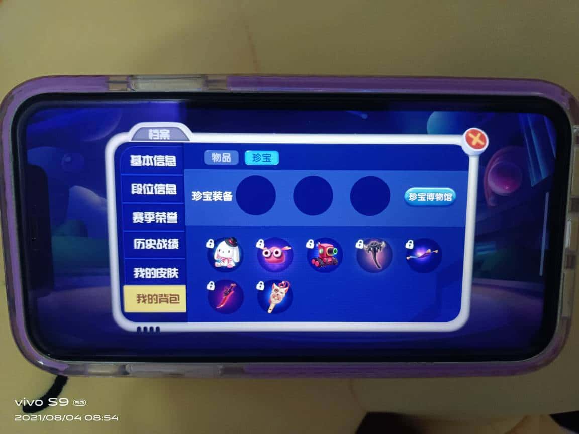 JJ限制号能恢复正常吗