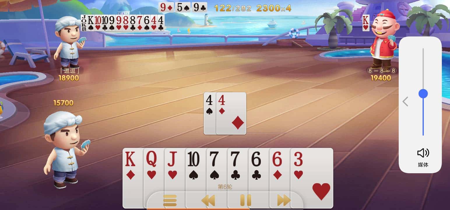 JJ租号金商是正规的吗