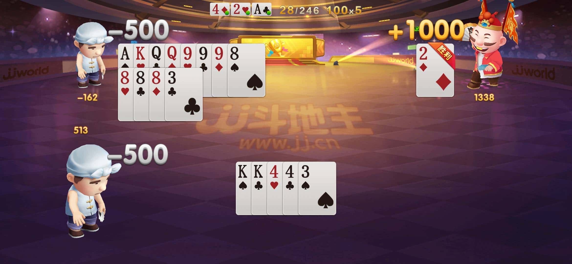 JJ币怎么把金币给别人