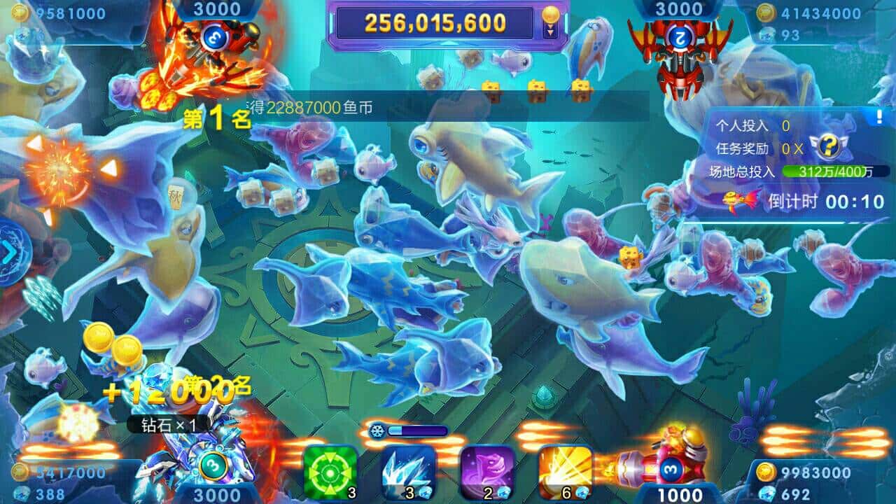 JJ麻将超嗨血流所有牌型