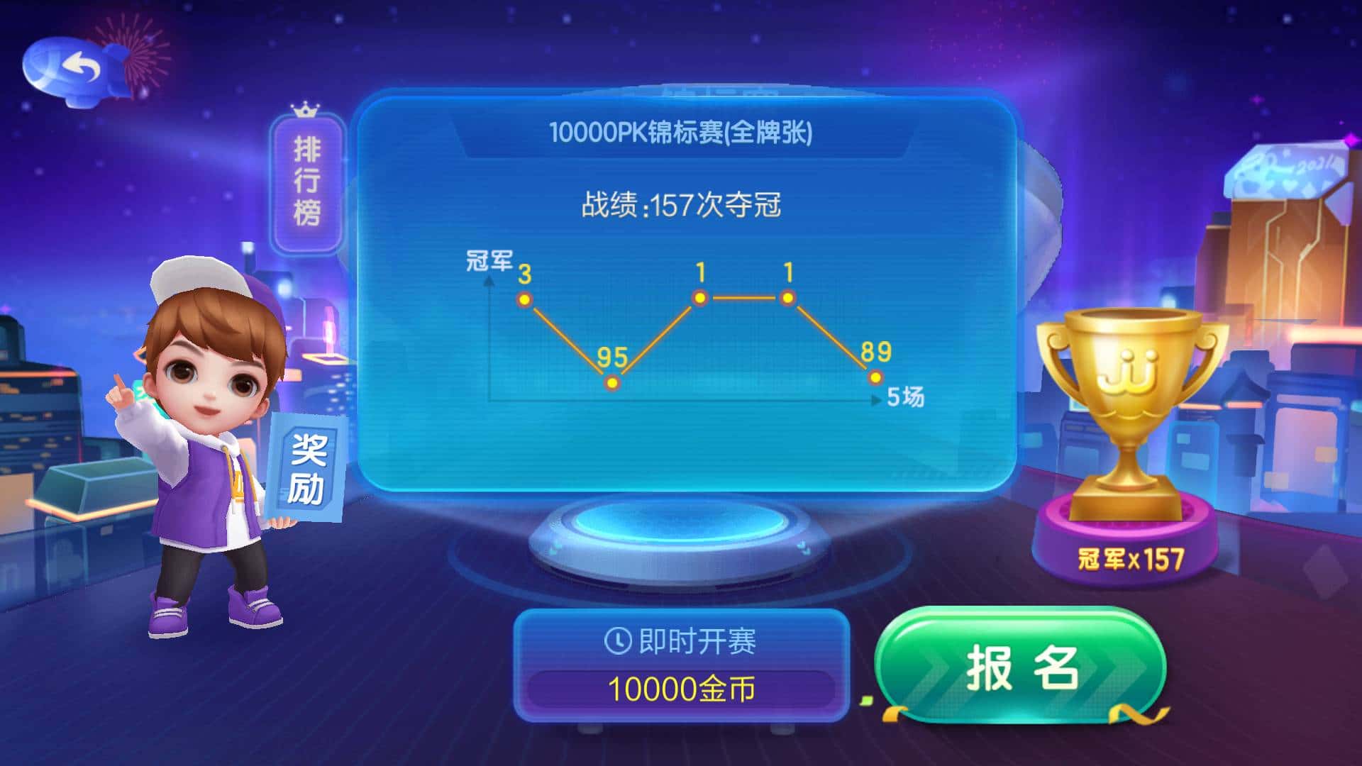 JJ金币24小时诚信平台