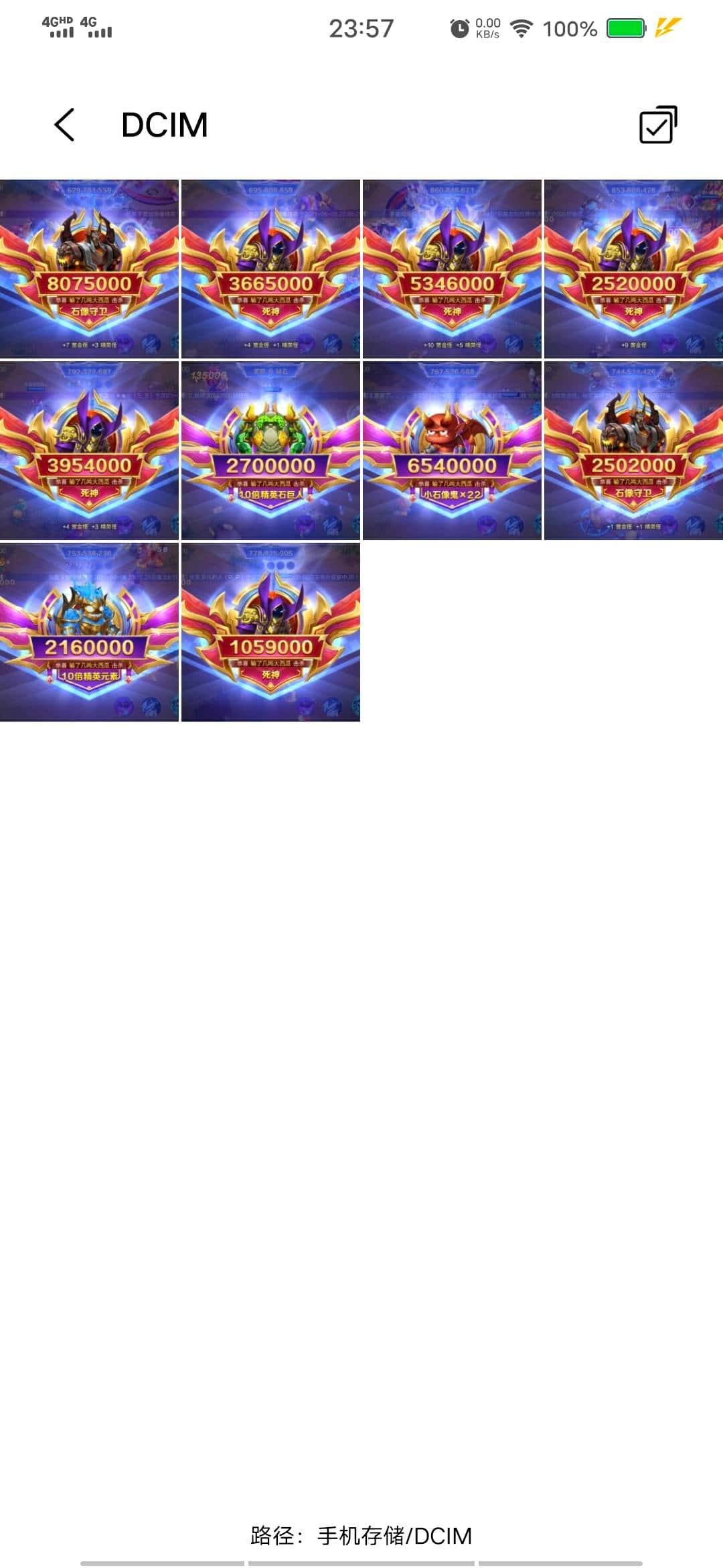 JJ斗地主怎么取消连续包月