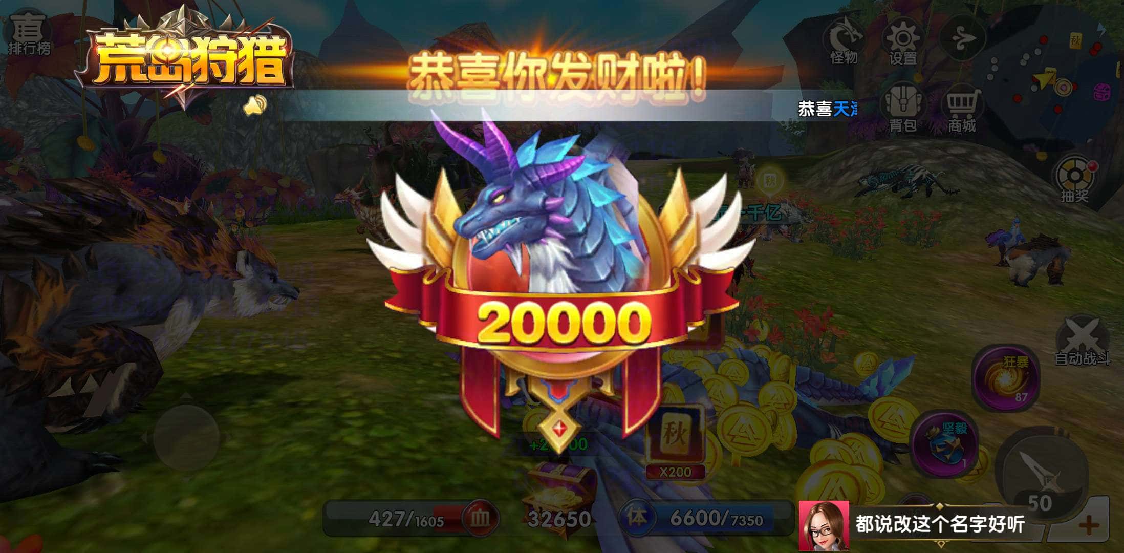 JJ租号金商微信24小时