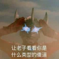 JJ平台金币换网页游戏币