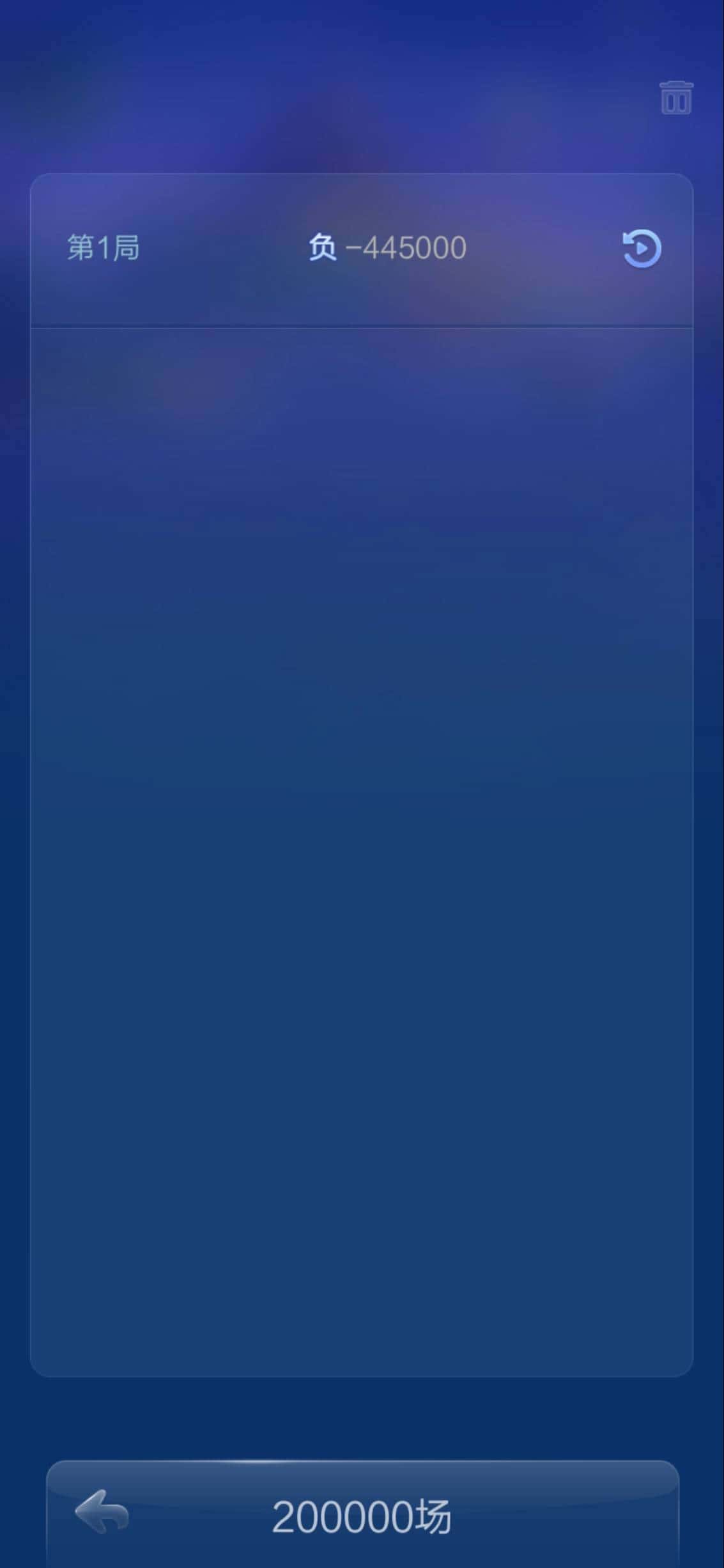 JJ斗地主24小时人工热线