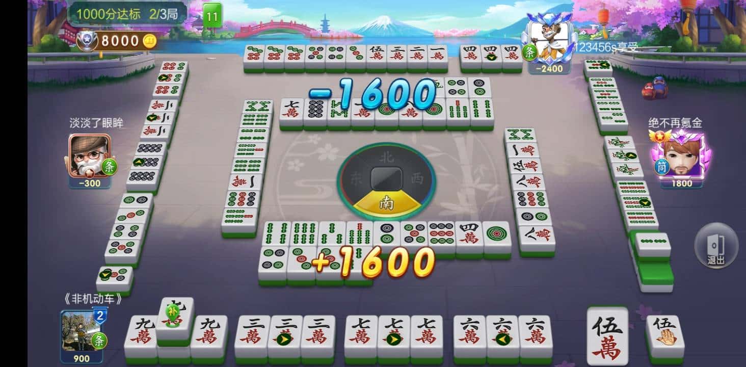 JJ斗地主怎么打字交流