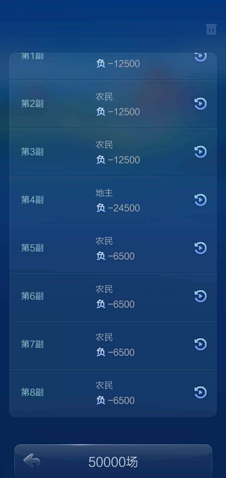 JJ金豆可以赠与吗怎么送