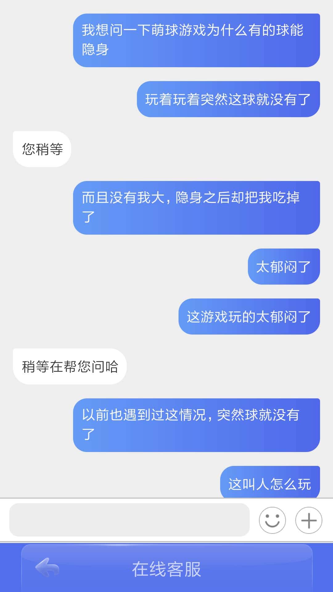 JJ金币2斗怎么交易详细教