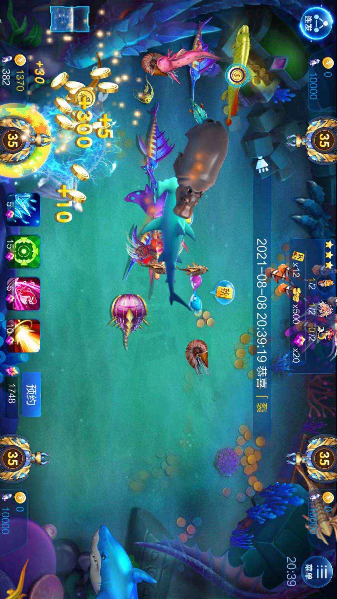 JJ账号游戏出售平台