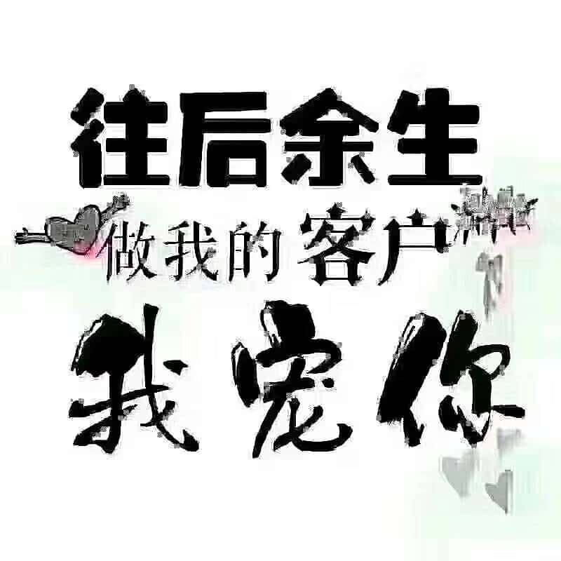 JJ金币回收平台