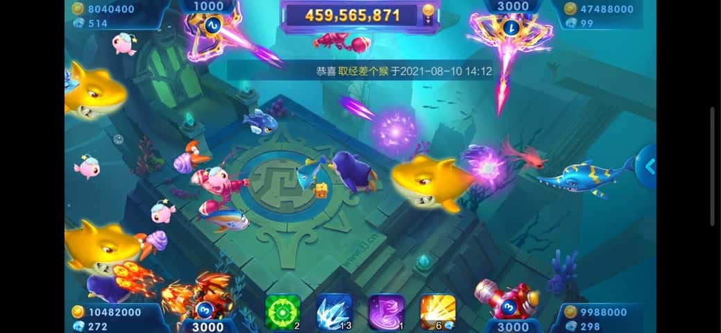 JJ斗地主升级合集