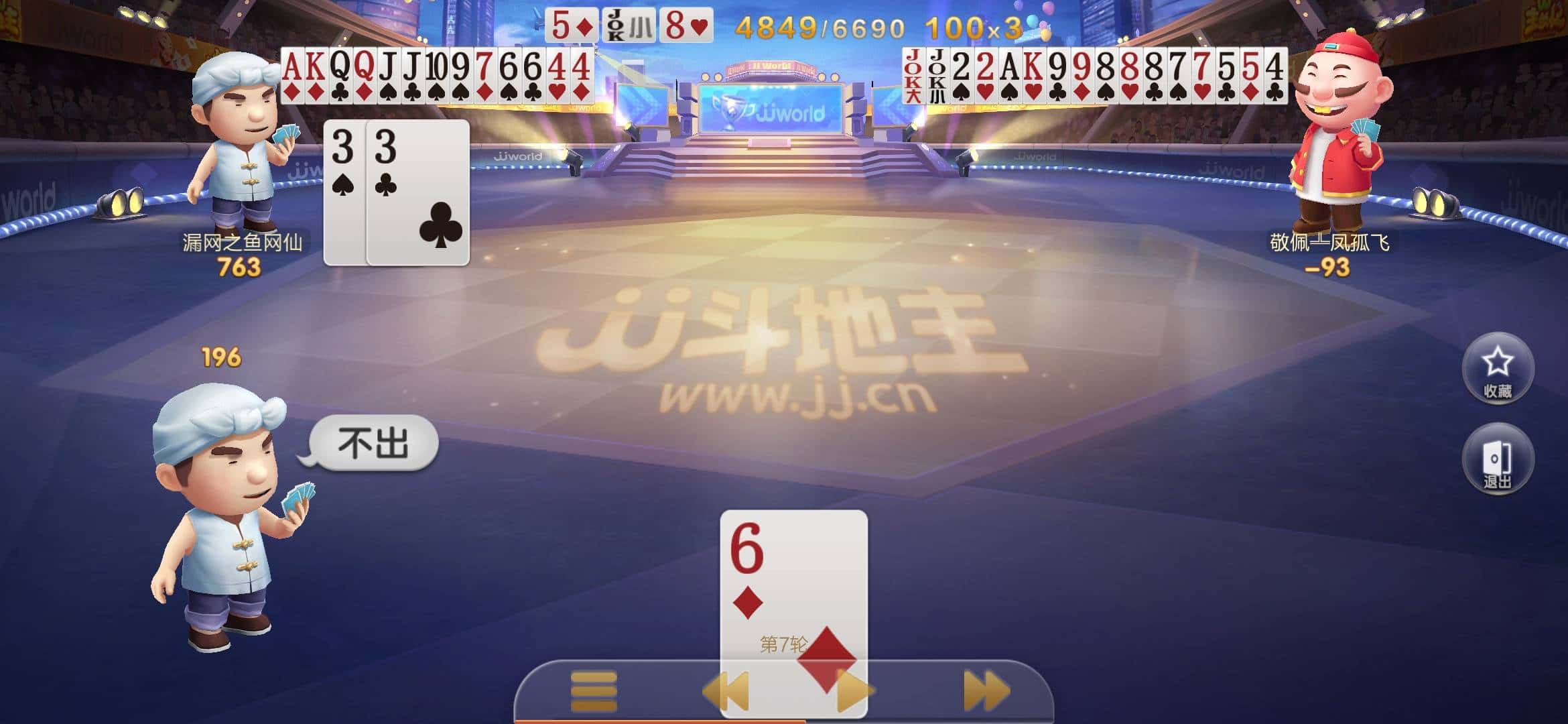 JJ逍遥现在一年挣多少