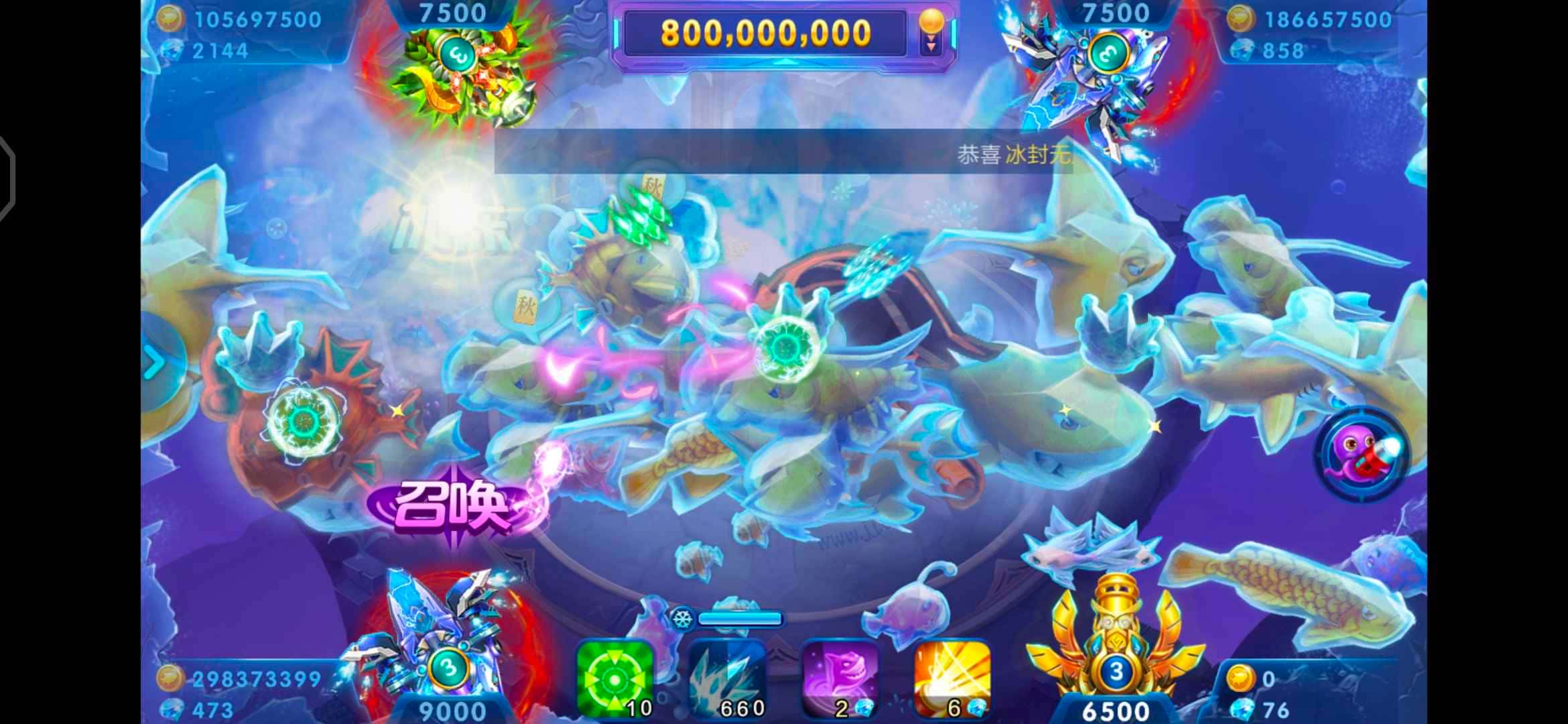 JJ怎么解绑实名注销