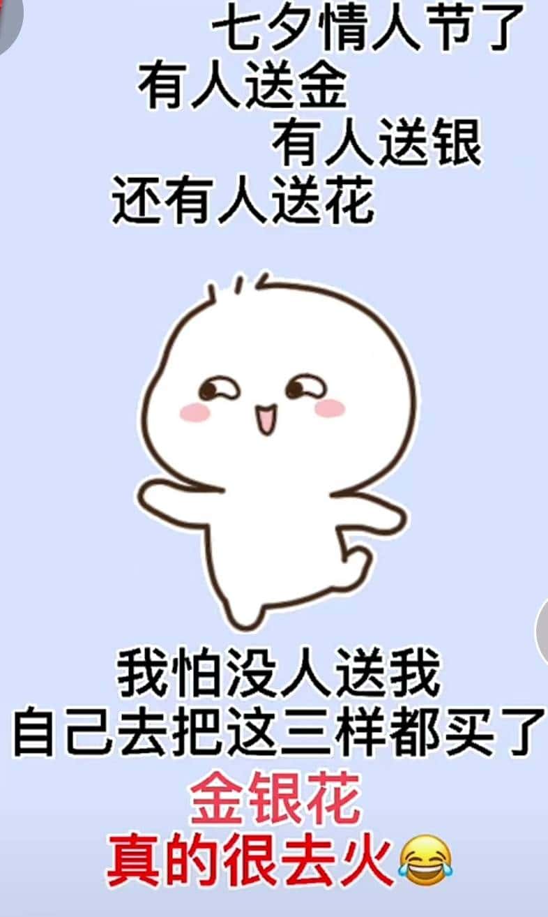 JJ比赛存金币怎么弄