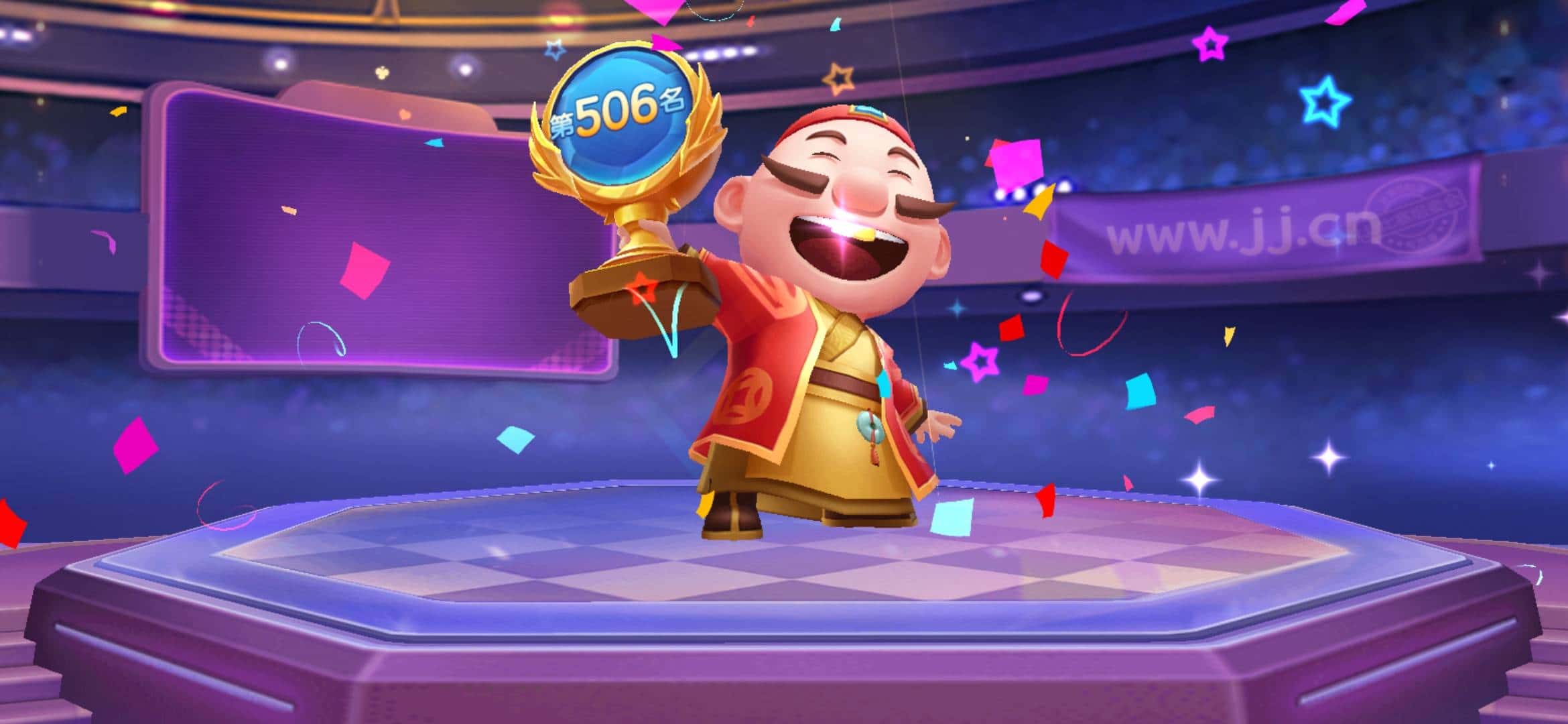 JJ租号诚信金商