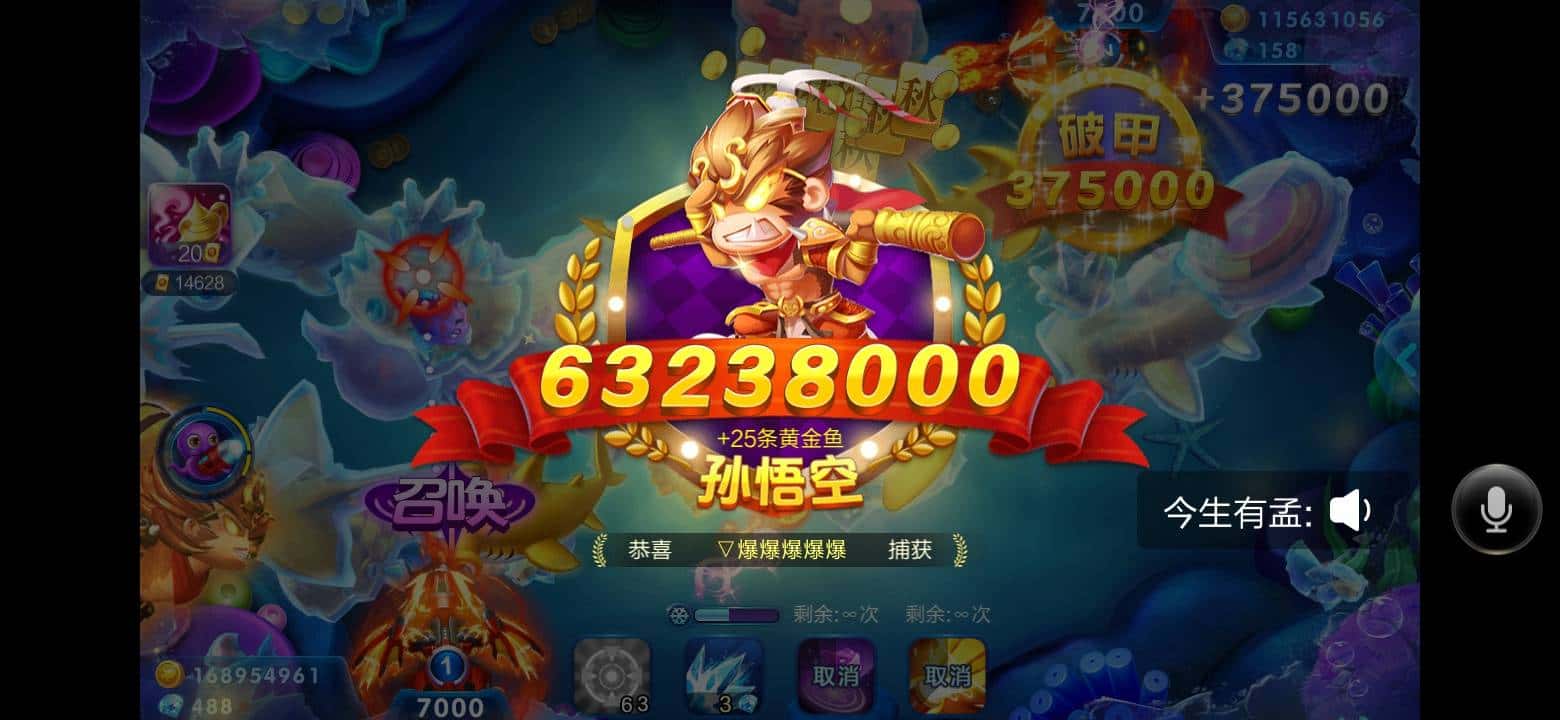 JJ斗地主金币可以干嘛