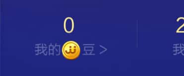 40万JJ金币是多少钱