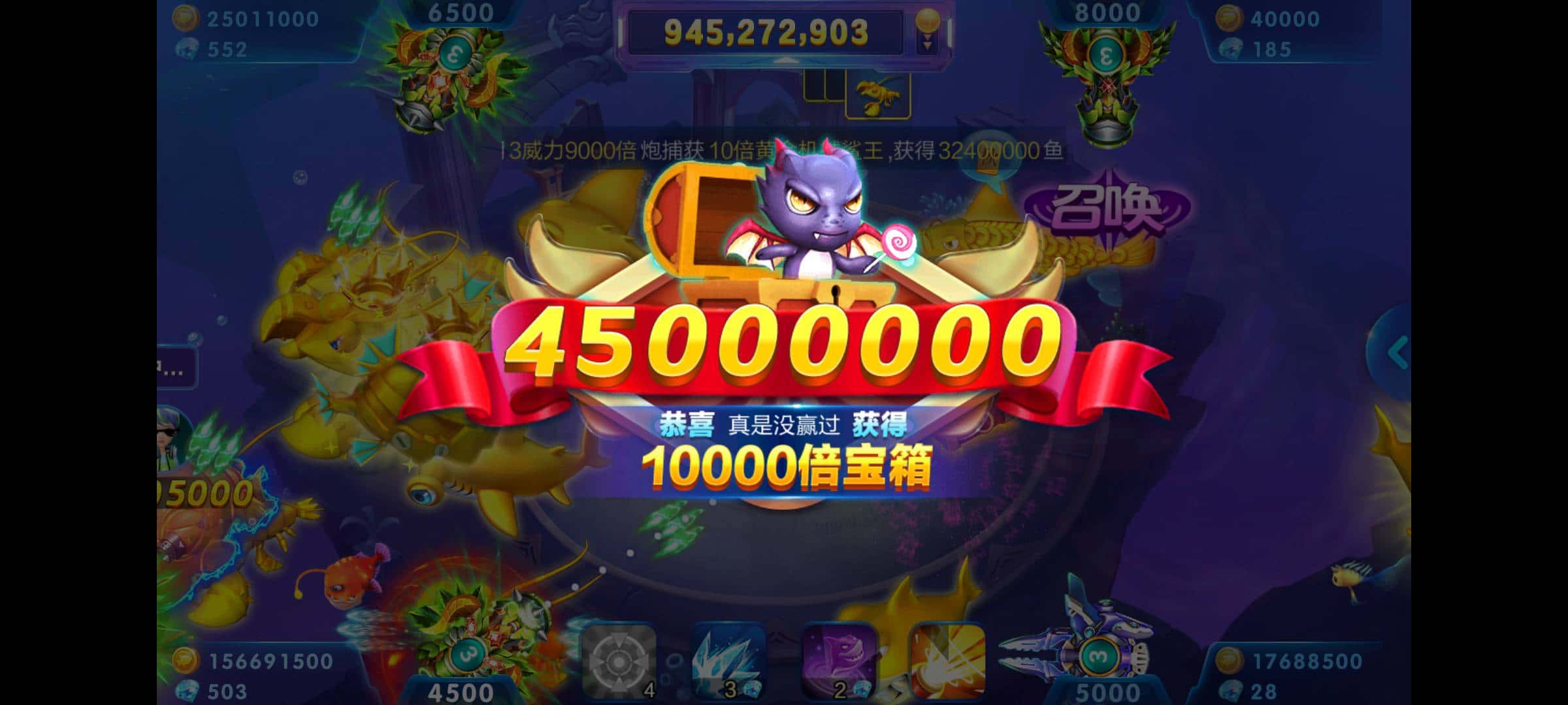 JJ斗地主众筹在哪里买