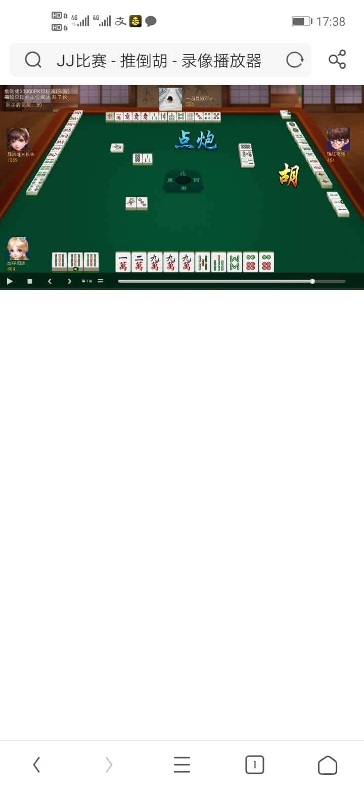 JJ金币价格表和图片大全