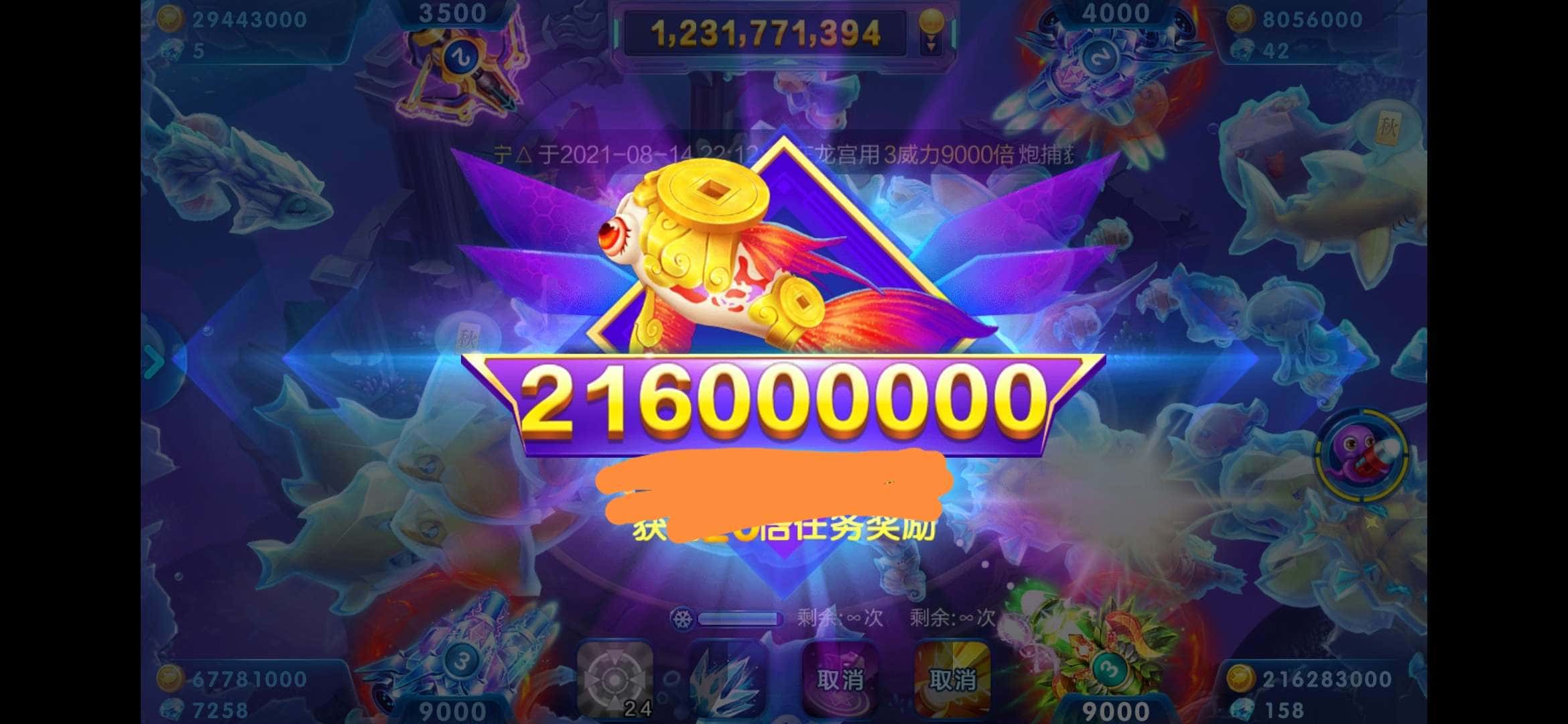 JJ斗地主金豆最简单三个步