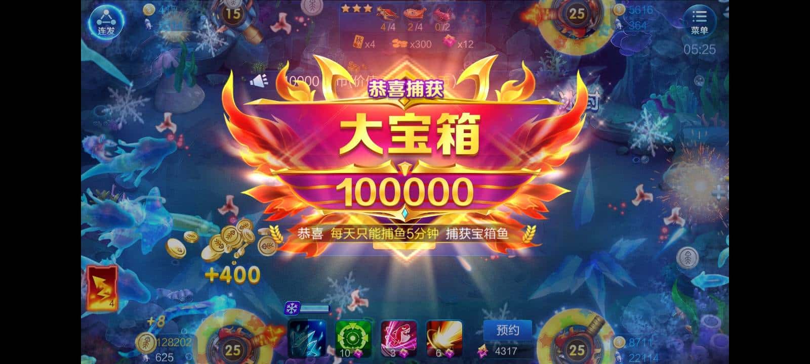 JJ游戏账号查询入口