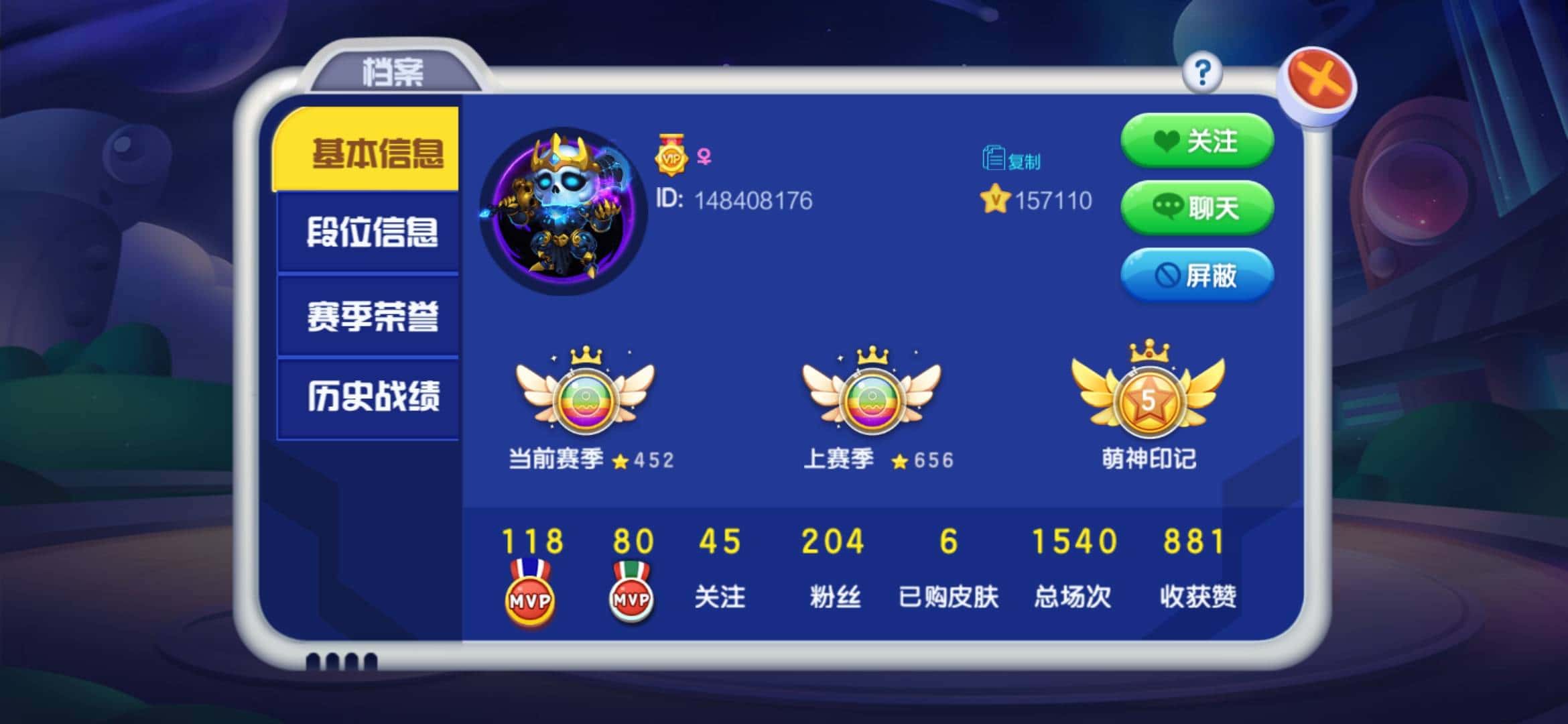 JJ斗地主金币怎么存起来