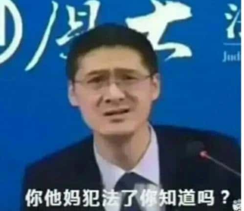 JJ斗地主限制游戏时间