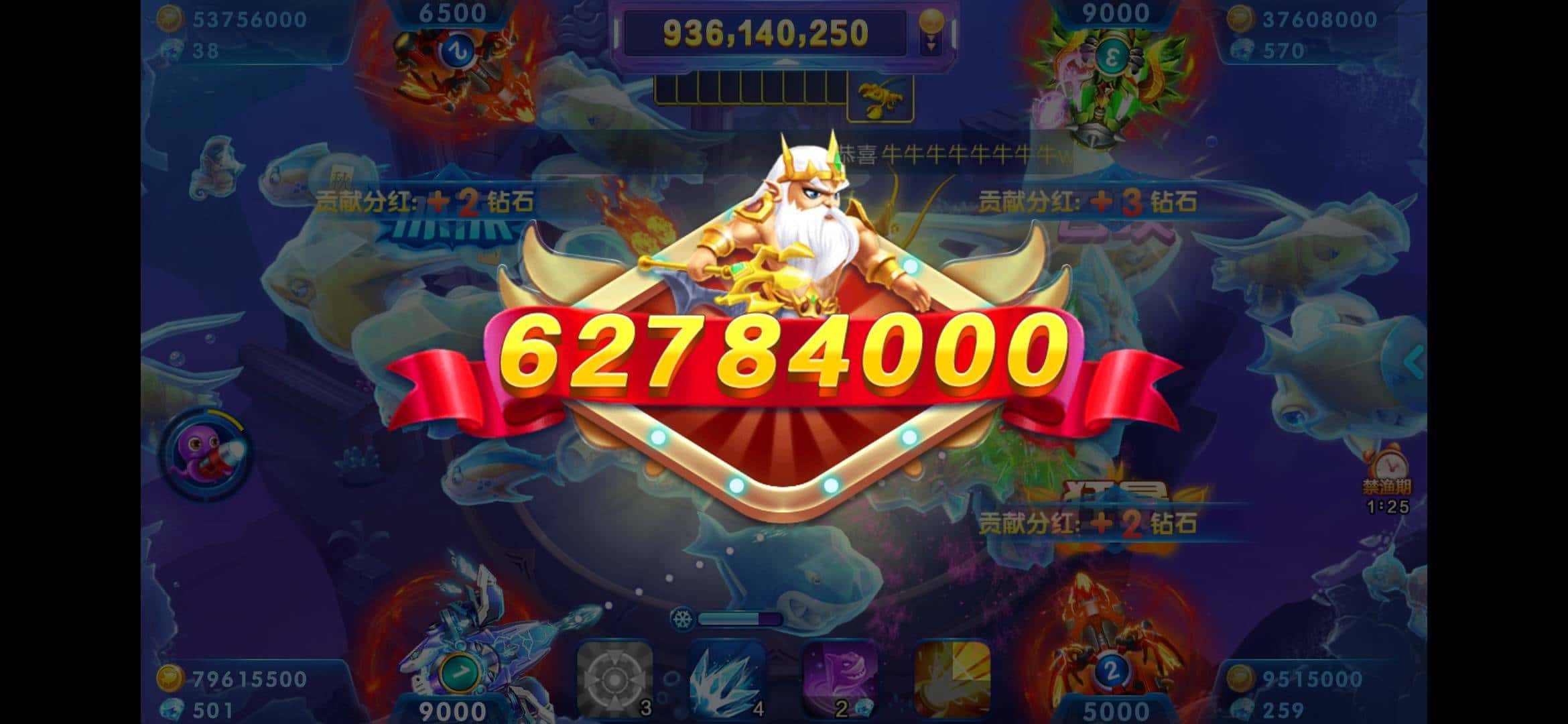 JJ斗地主礼包兑换码怎么兑