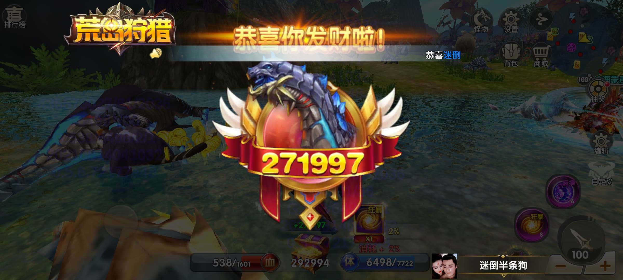 JJ斗地主能送好友金币吗