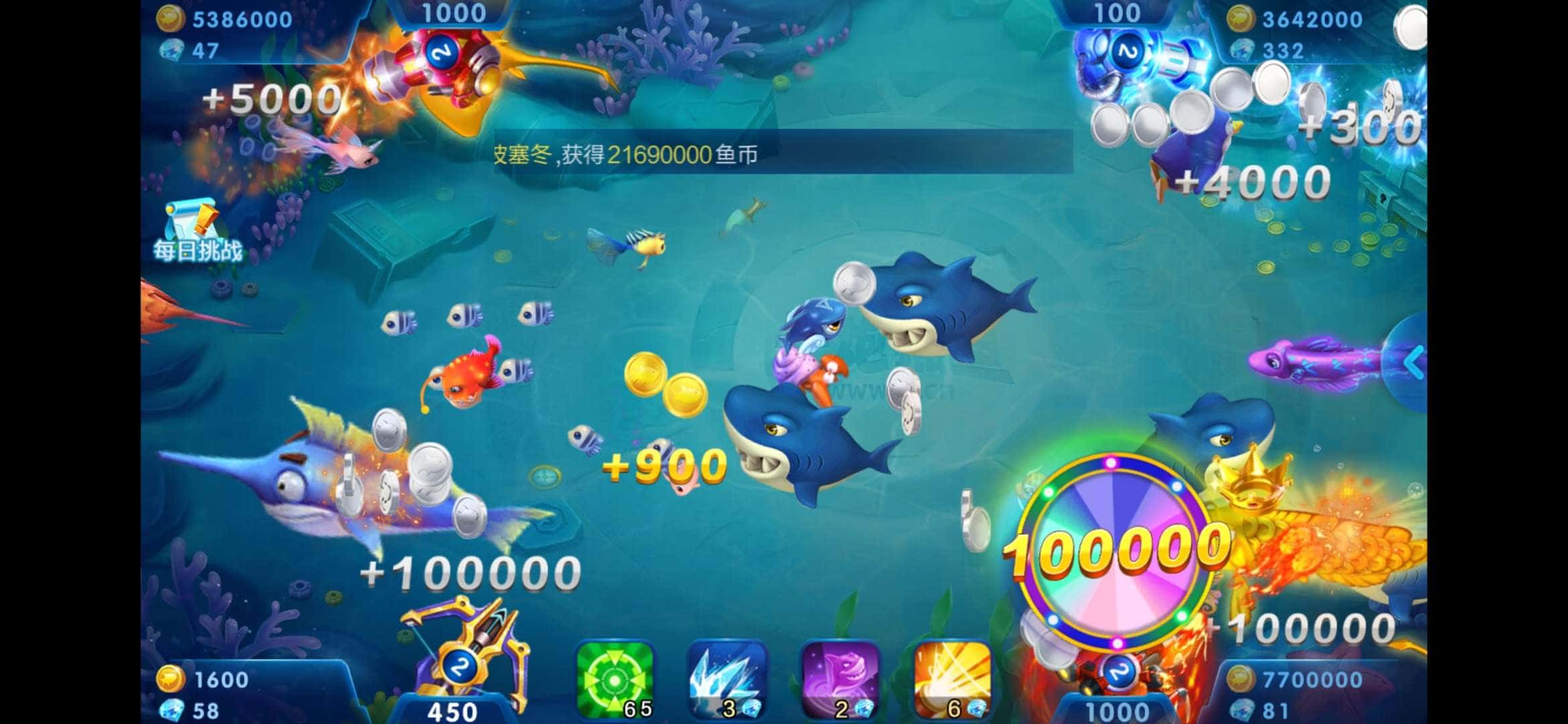 手机JJ金币怎么卖