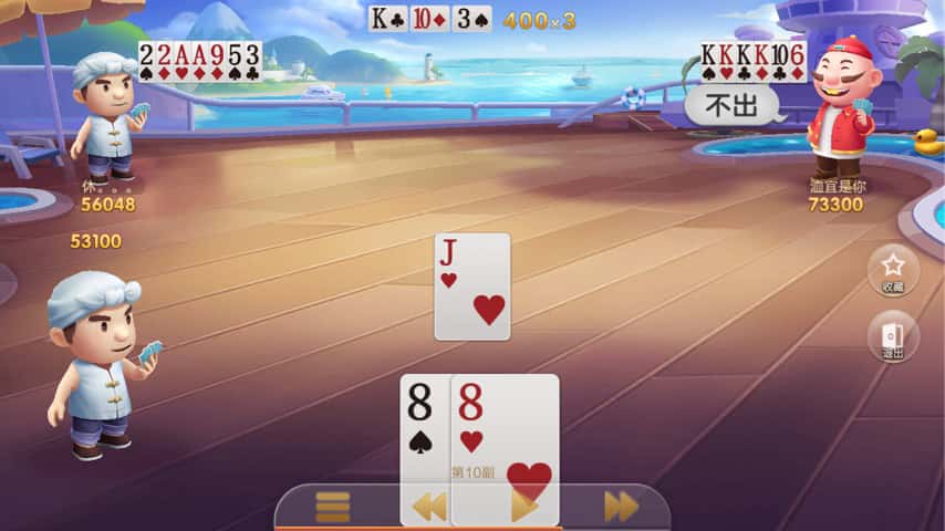 哪个平台可以交易JJ金币