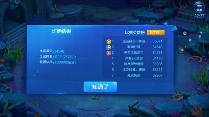 哪个平台能买JJ账号