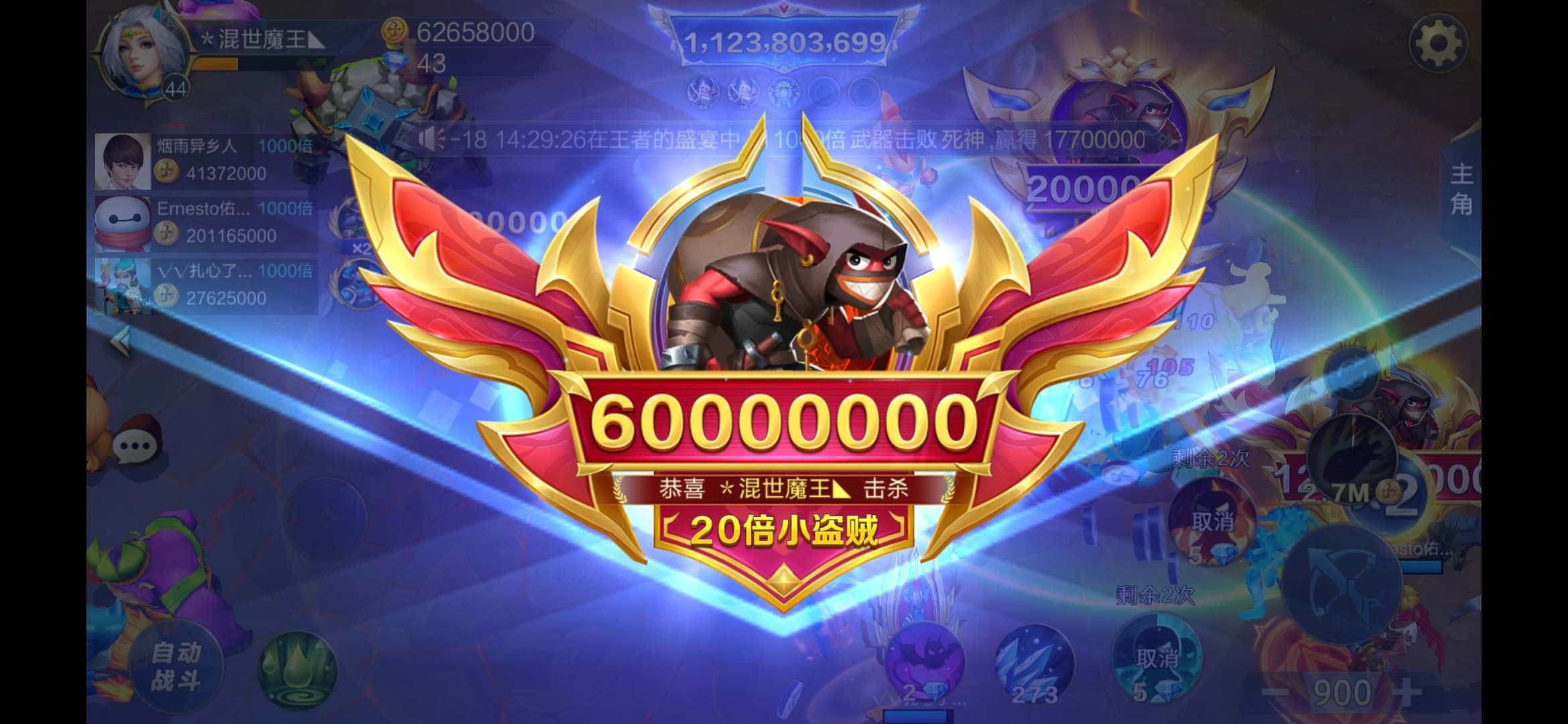 JJ斗地主助力教程免费