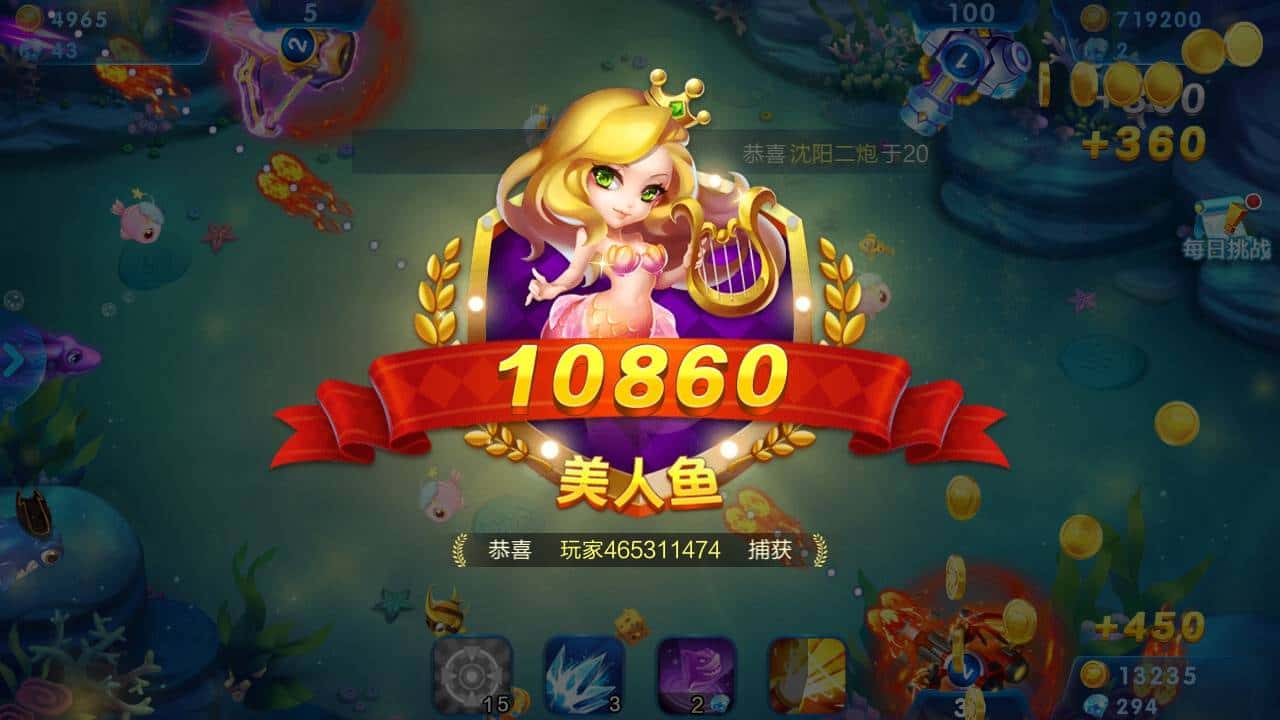 免费游戏JJ升级