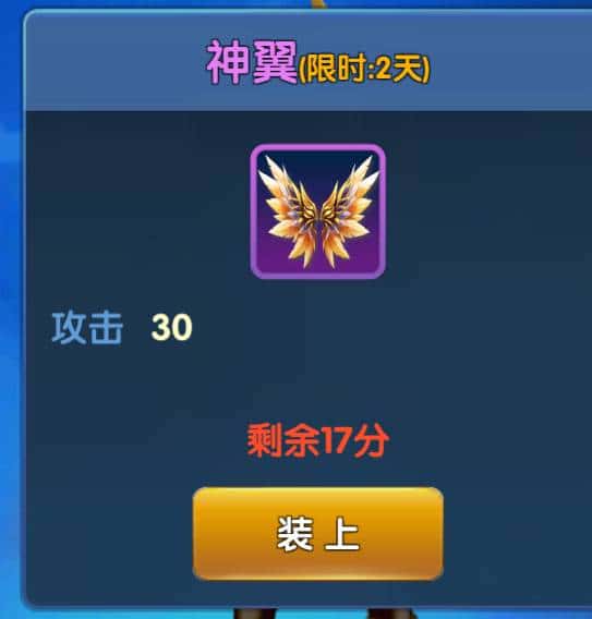 JJ金币免费刷金币的步骤与