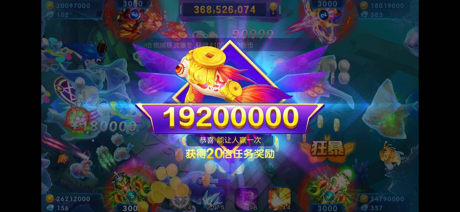 JJ斗地主怎么储存金币