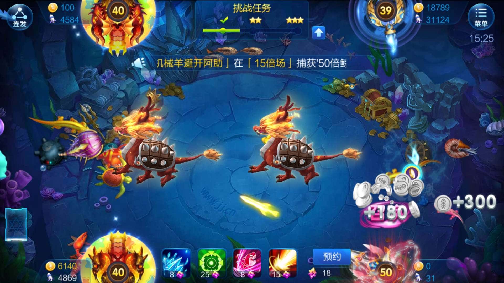 100万JJ金币价格表