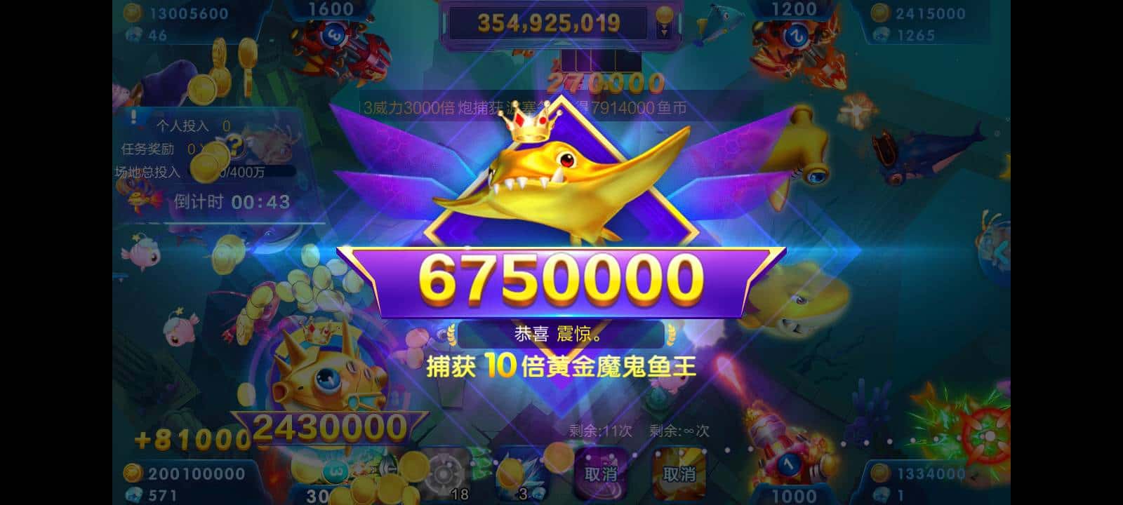 JJ金商租号商家