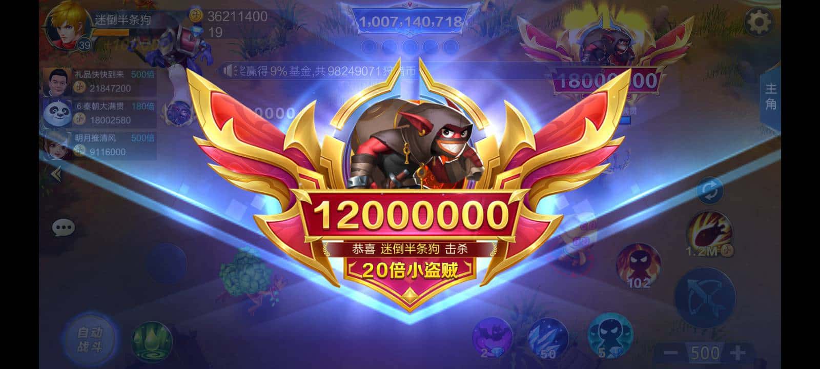 JJ斗地主的升级在哪里