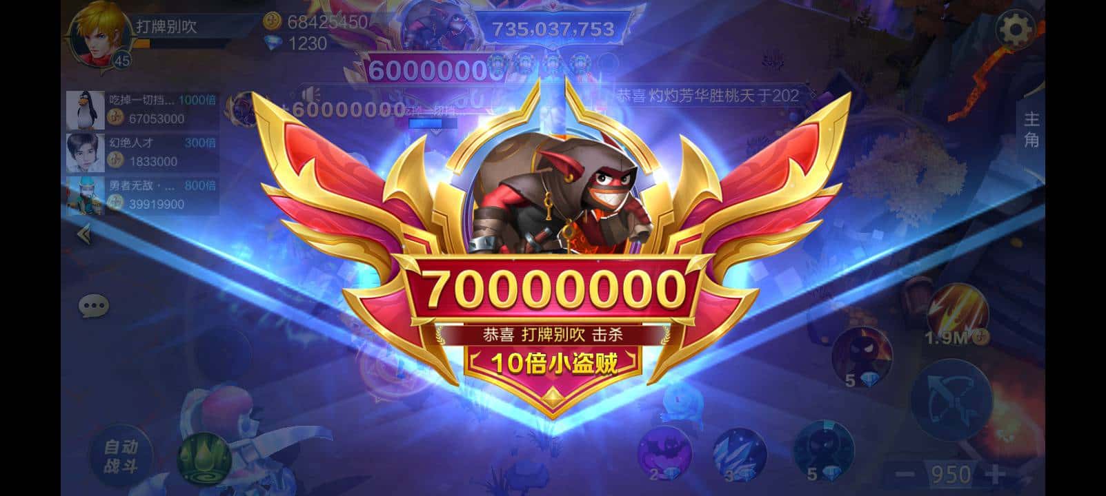 丫子别吹：格局小了点，但也是块肉！