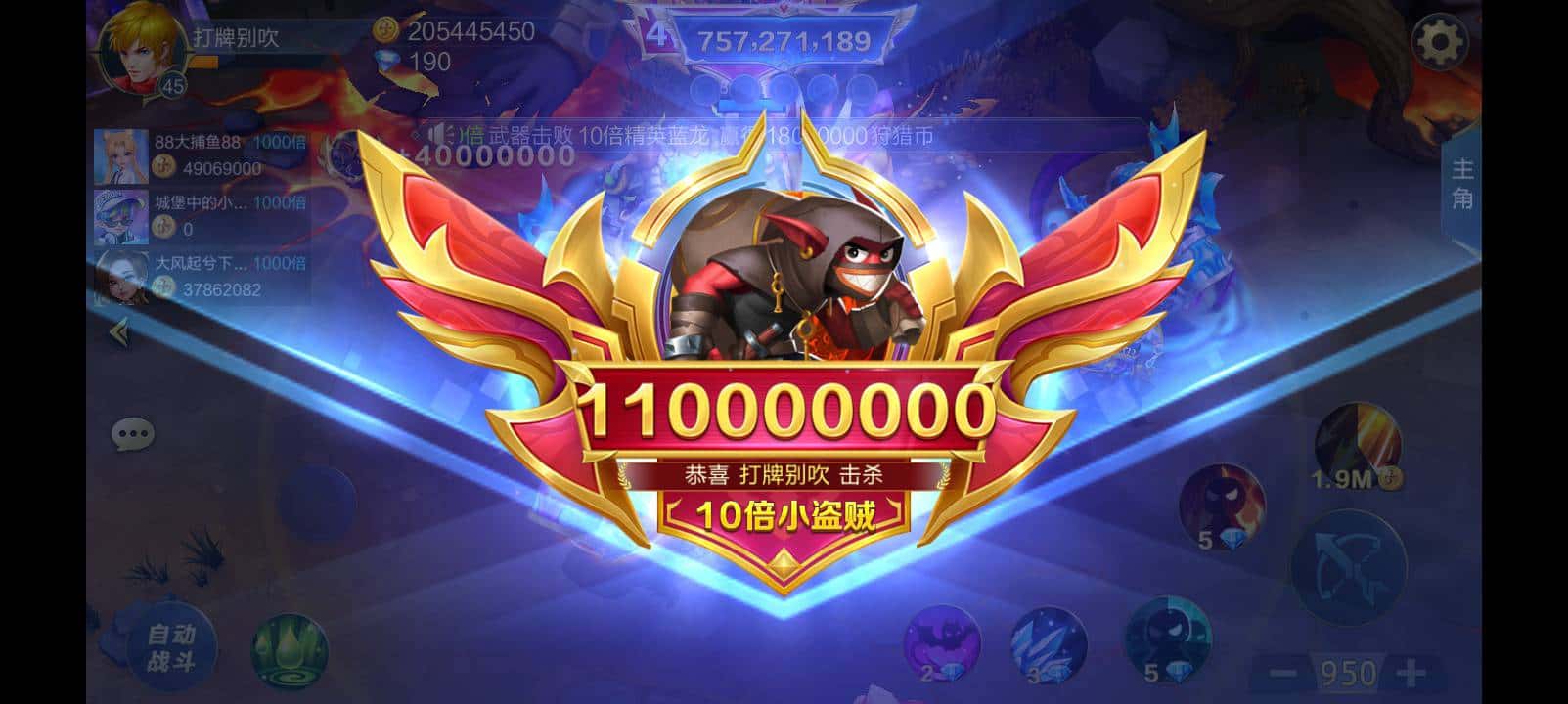 JJ斗地主麻将租号