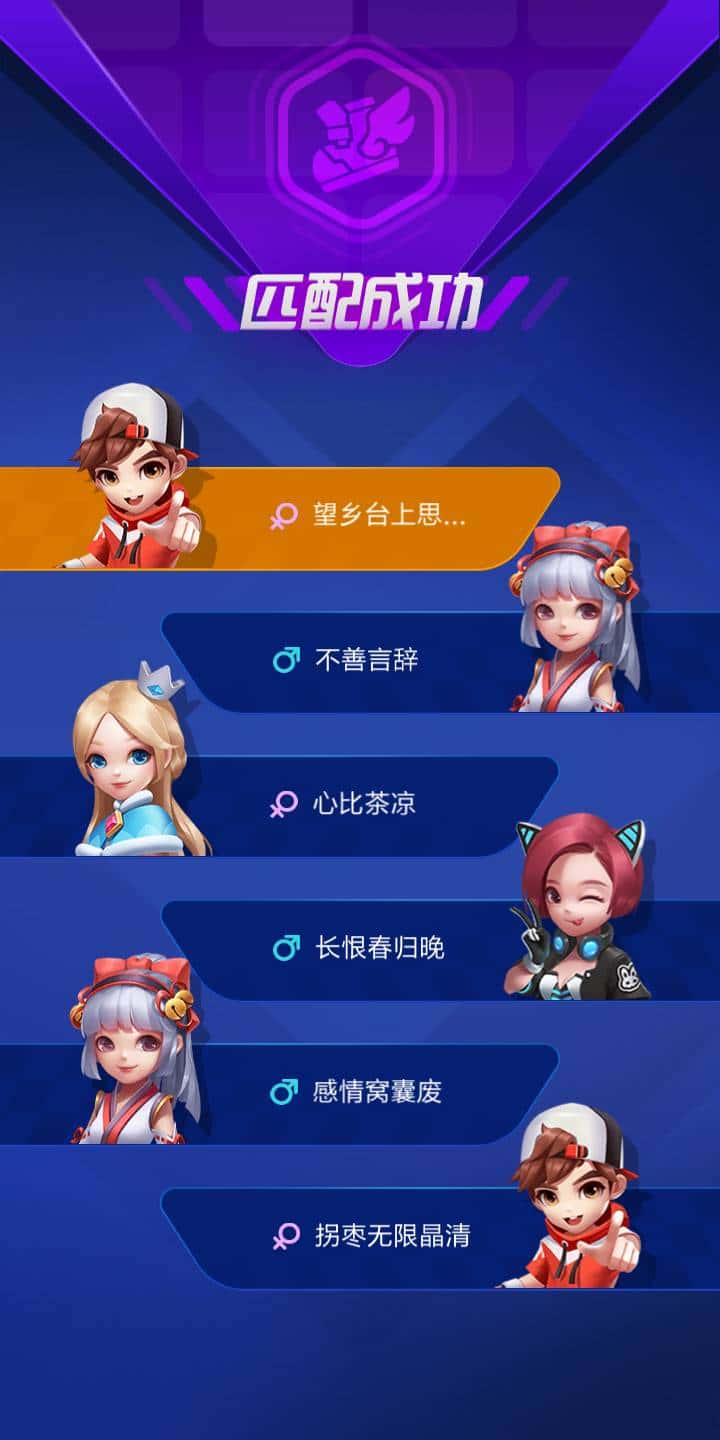 JJ游戏礼包兑换码