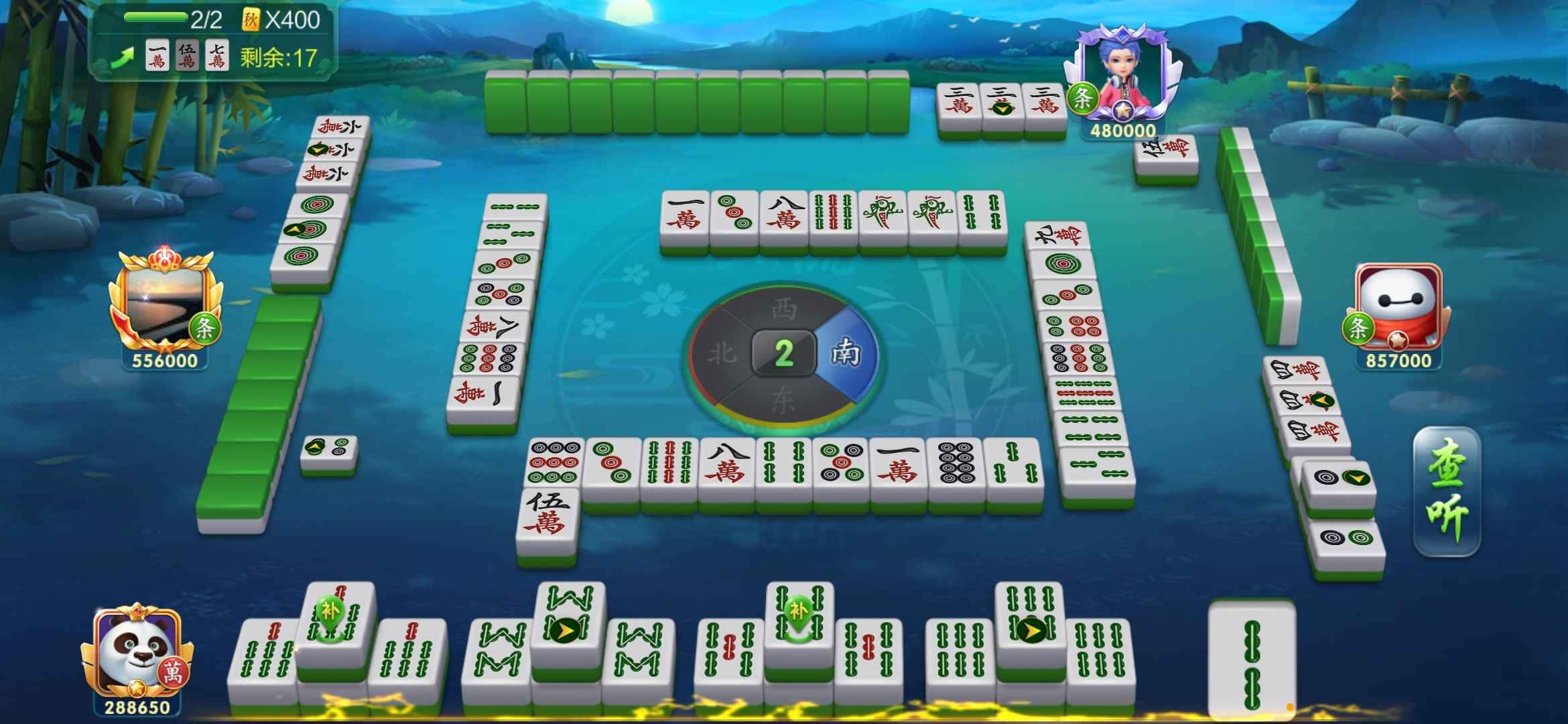 JJ斗地主赢话费