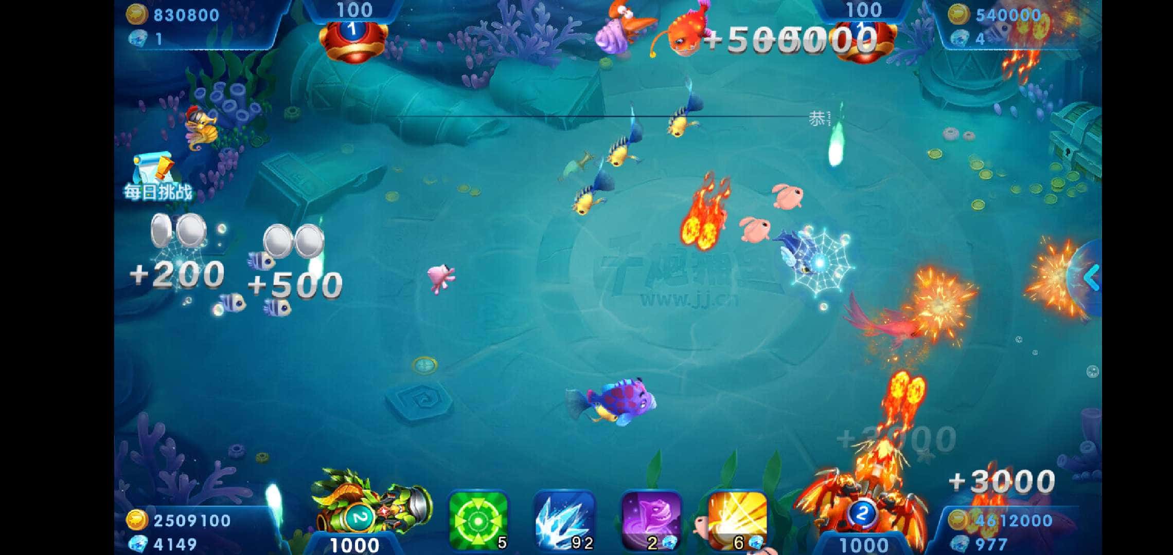 JJ金币24小时诚信平台