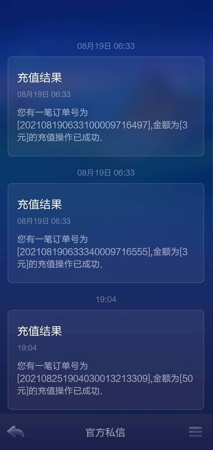 JJ斗地主金币怎么来的快