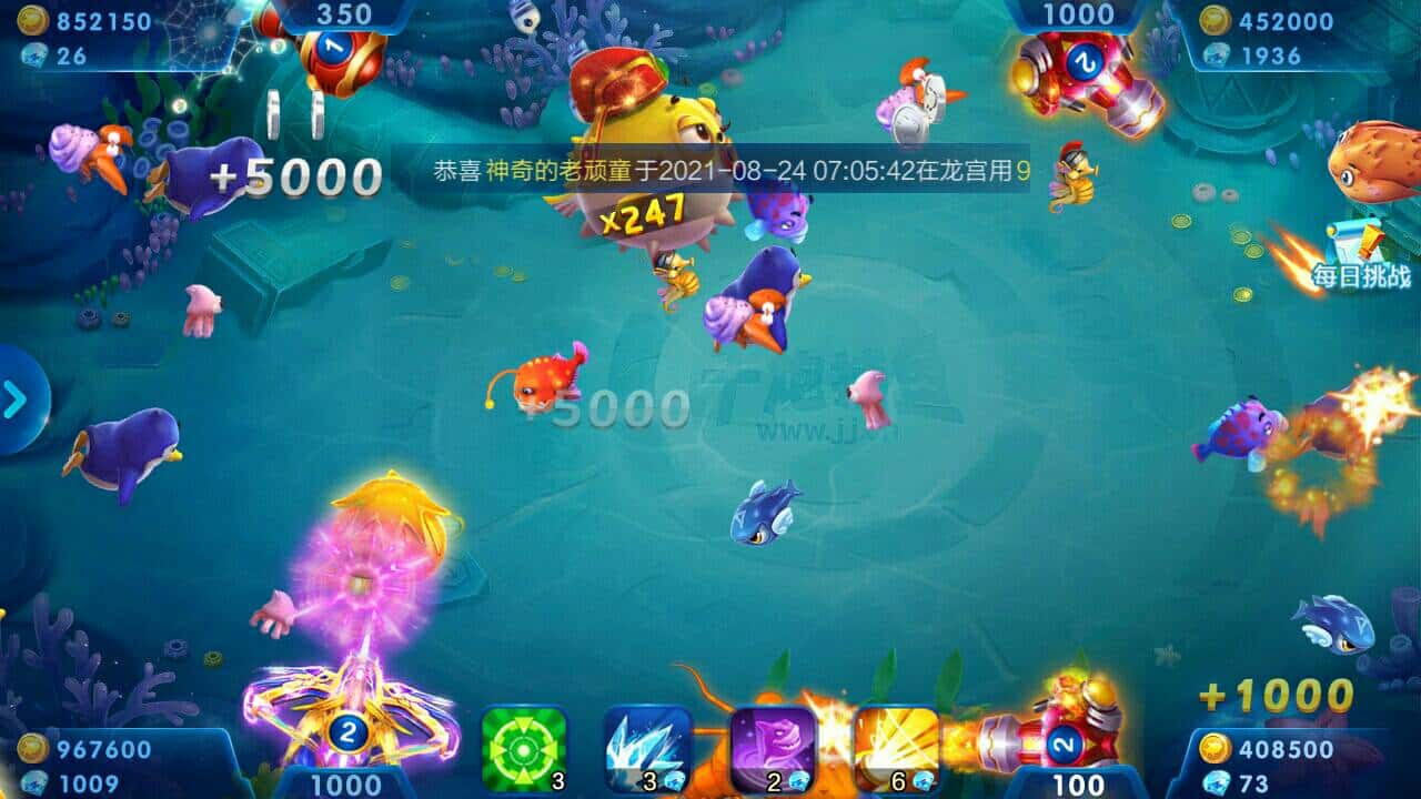 JJ斗地主怎么赚金币快