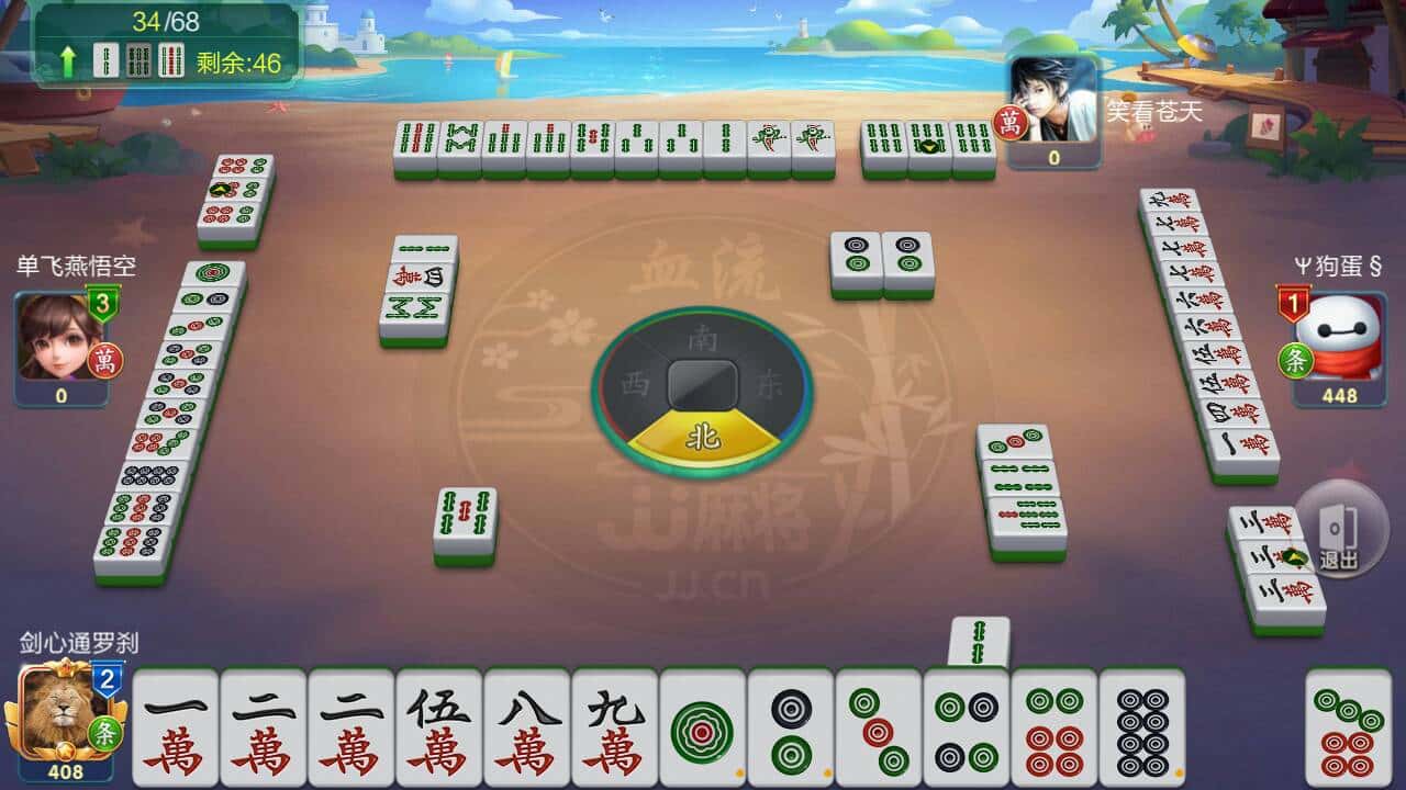 JJ斗地主账号转让价格表