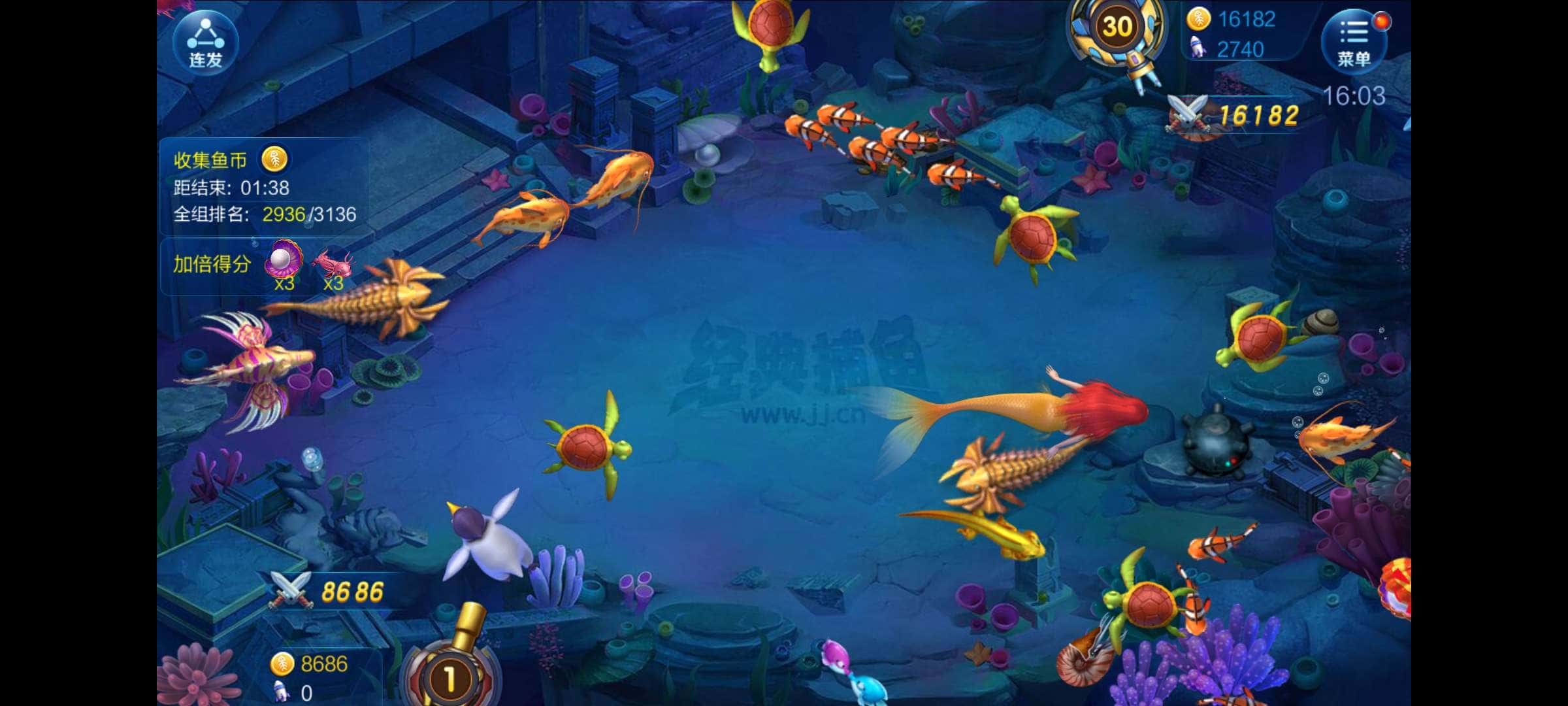 JJ象棋如何注销账号