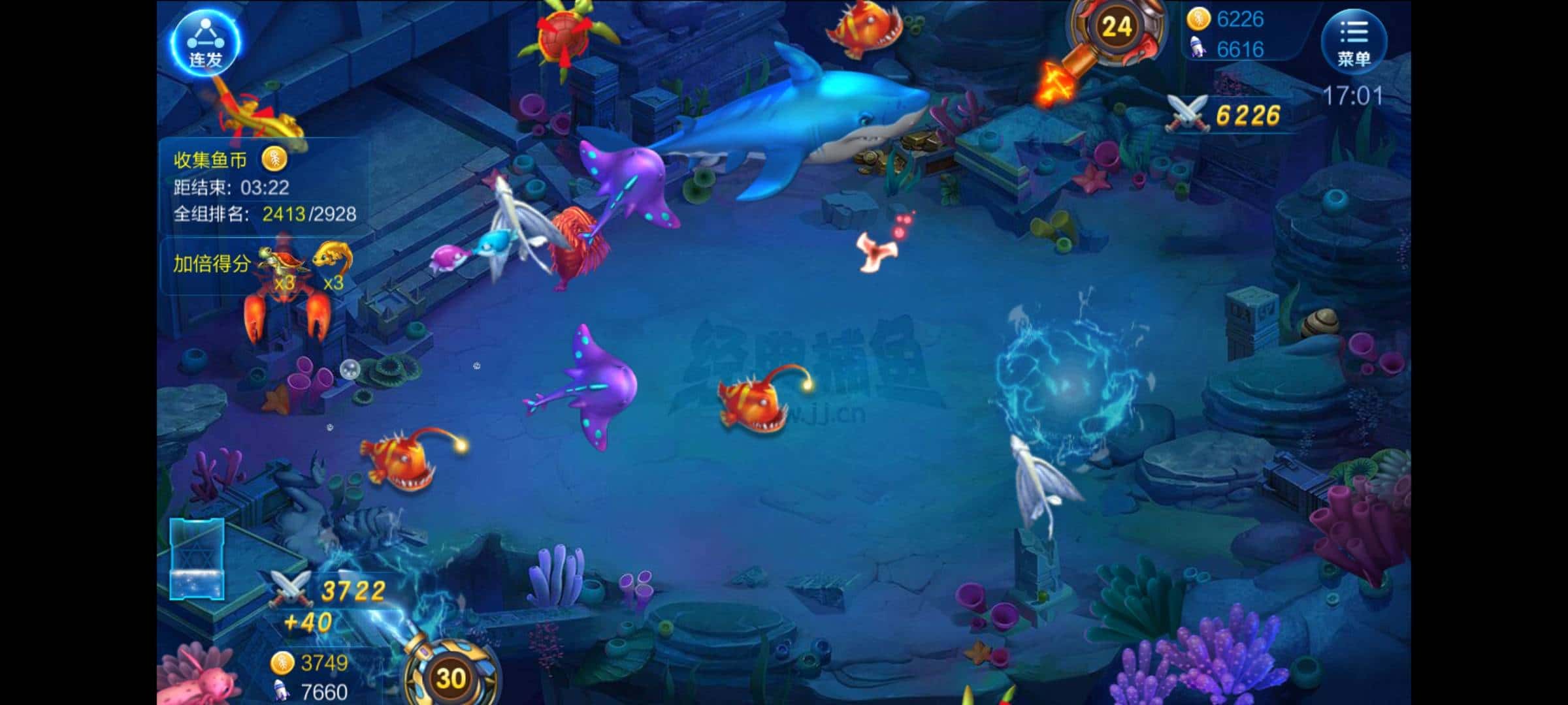 100万JJ币等于多少钱